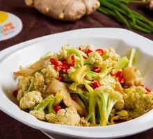 Cauliflower