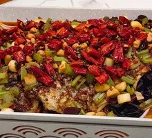 Spicy Grilled Fish