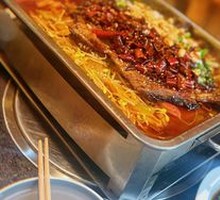 Stinky Bean Sauce Grilled Fish