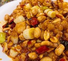 Kung Pao Chicken
