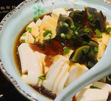 Century Egg Tofu