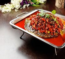 Spicy Grilled Fish