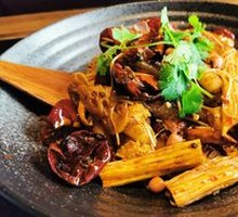 Spicy Hot Pot