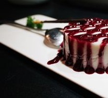 Blueberry Yam