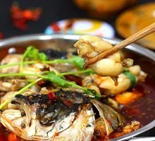 Spicy Frog and Fish Head