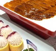 Signature Roast Duck