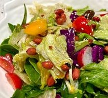 Mixed Vegetable Salad