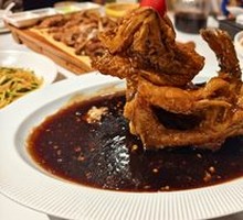 Yangchun Vinegar Mandarin Fish