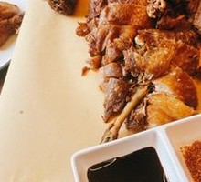 Crispy Duck