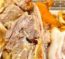Smoked Pork Trotter