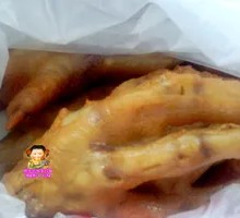 Chicken Feet
