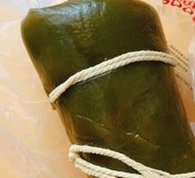 Kelp Roll