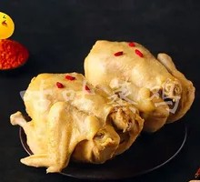 Nourishing Steamed Chicken