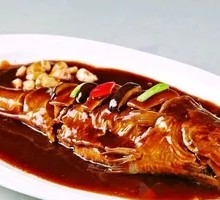Braised Large Yellow Croaker
