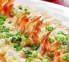 Flavorful Black Tiger Shrimp