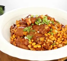 Chickpea Braised Sheep's Hoof