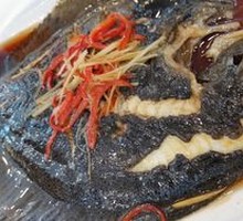 Steamed Sea Bream