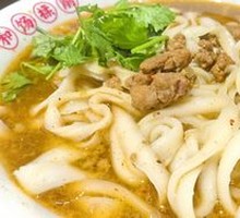 Pork Knife-Sliced Noodles