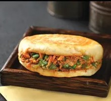 Lazhi Meat-filled Flatbread