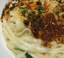 Classic Oil-Poured Noodles