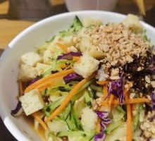Datong Cold Noodles