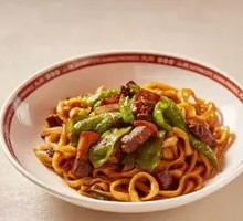 Spicy Pork with Knife-Cut Noodles