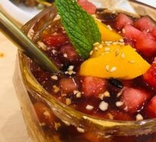 Signature Black Sugar Rose Ice Jelly