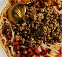 Guizhou Meat Sausage Noodles