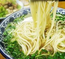 Traditional Lanzhou Beef Noodles