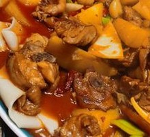 Big Plate Chicken