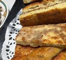 Roasted Naan