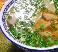 Signature Traditional Beef Noodle Soup