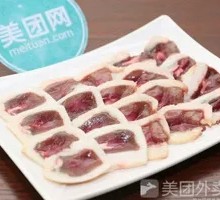 Grilled Lamb Kidneys