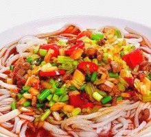 Minced Meat Noodles