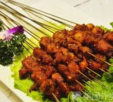 Beef tendon