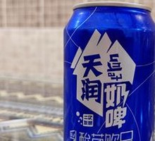 Tianrun Milk Beer