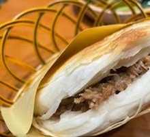 Traditional Rousong Bao
