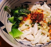 Classic Oil-Poured Noodles