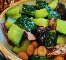 Cold Dish Platter