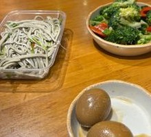 Braised Sauce Egg