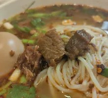 Beef Rice Noodles