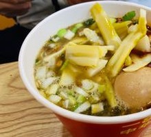 Spicy Pepper Bamboo Shoot Noodles