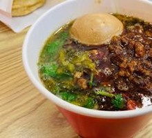 Minced Pork with Rice Noodles