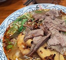 Signature Hand-Rolled Noodles