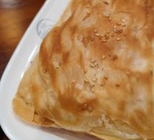 Scallion Oil Flatbread