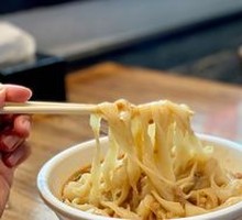 Minced Meat Noodles