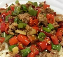 Spicy Stir-Fried Chicken Noodles