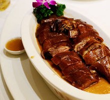 Shenjing Roast Goose