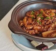 Salted Fish and Eggplant Stew