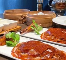 Beijing Roast Duck